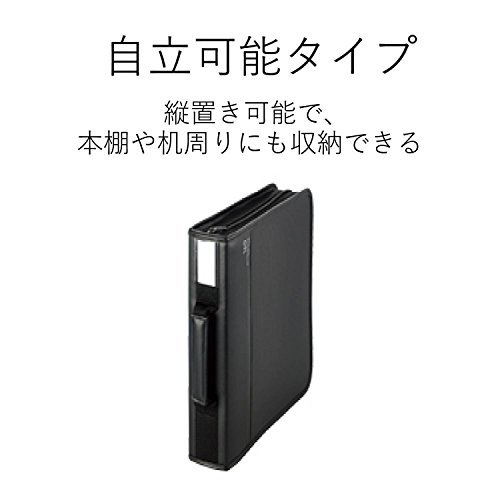 エレコム CD DVD Blu-rayケース ファスナー付 160枚収納 CCD-SSB160BK_画像3