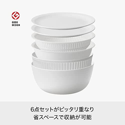 ライクイット (like-it) ざる ボウル 電子レンジ対応 Colander&Bowl 米とぎにも使える ザルとボール ホワイト 6点セット_画像3