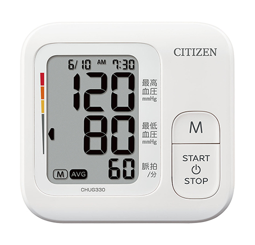 送料無料 電子血圧計 CHUG330-WH 上腕式 シチズン_画像3