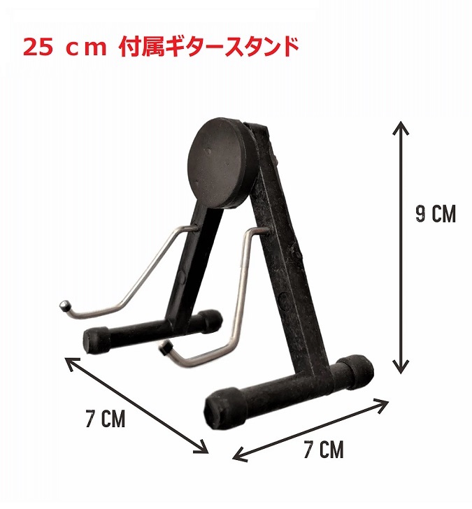 米國旗Vモデルミニチュアギター25 cm。ミニ楽器