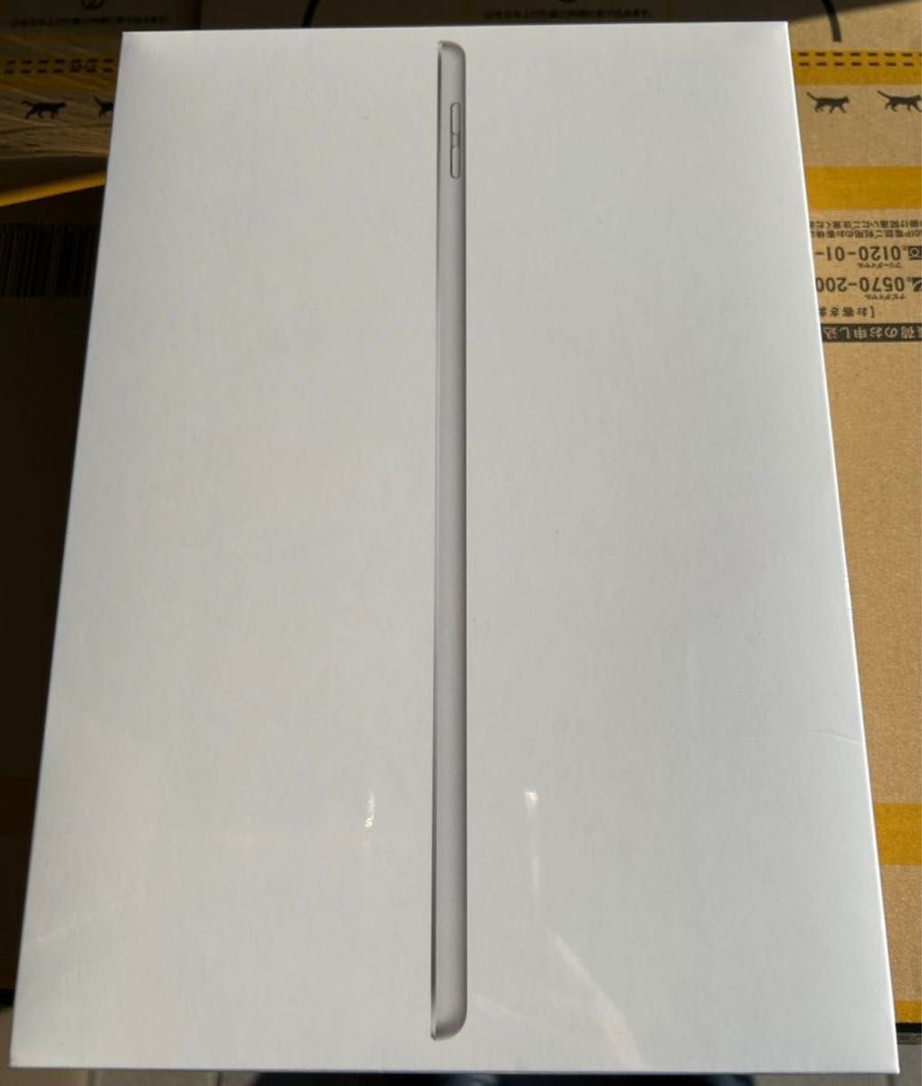 新品未開封 シュリンク付き Apple アップル iPad 第9世代 64GB Wi-Fiモデル　シルバー
