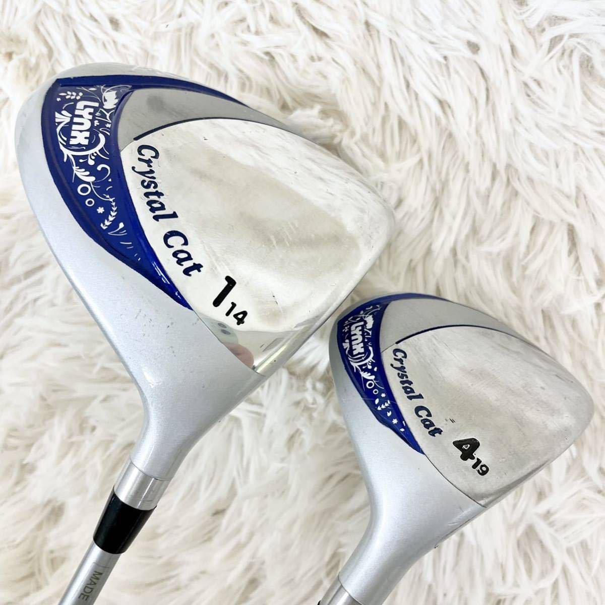 リンクス ゴルフクラブ レディースハーフセット + ゴルフバック - 家具 リンクス ゴルフクラブ レディースハーフセット + ゴルフバック - 家具