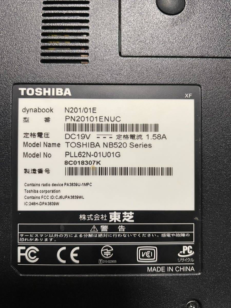 かなり美品 通電・動作確認済 中古 Toshiba 東芝 dynabook ダイナブック N201/01E Atom(TM)CPU N2800 @1.86GHz メモリ1G 320GB Win7_画像10