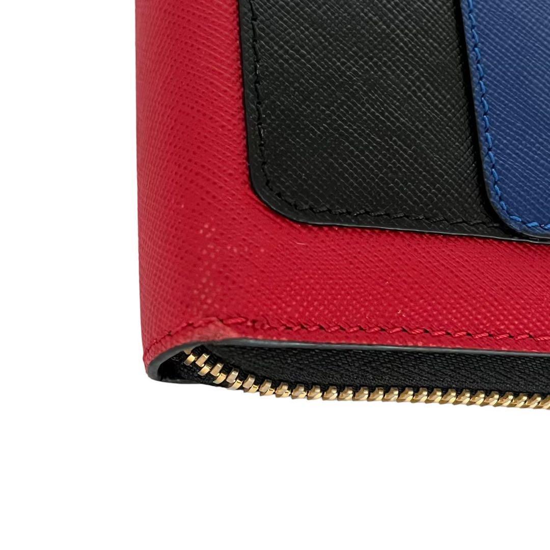 MARNI マルニ レクタンギュラー 長財布 ロングウォレット レザー MARNI マルニ レクタンギュラー 長財布 ロングウォレット レザー