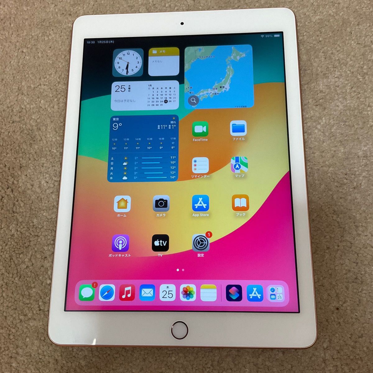 美品】iPad Wi-Fi 32GB ゴールド 第６世代 2018年モデル MRJN2J/A