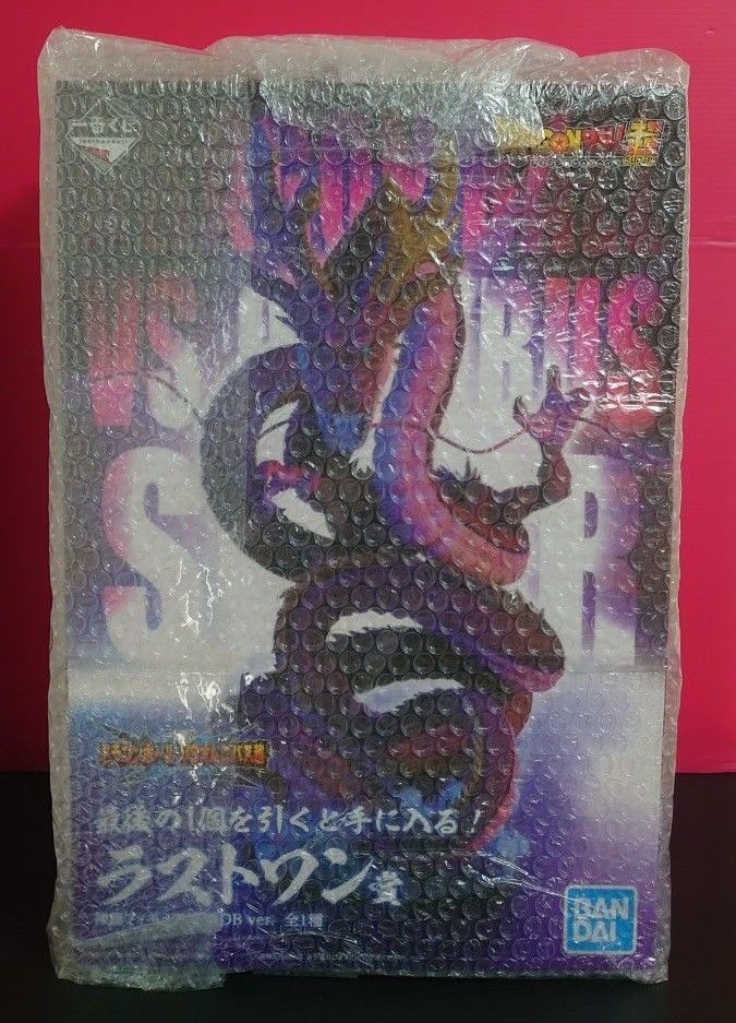 1点【未開封】ラストワン賞 神龍フィギュア究極DBver VS 1点【未開封】ラストワン賞 神龍フィギュア究極DBver VS