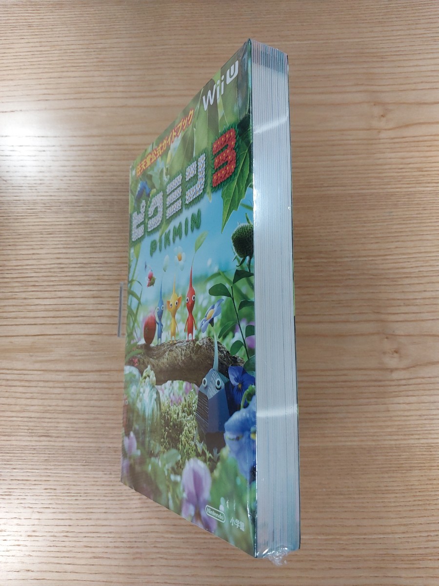 【E0182】送料無料 書籍 ピクミン3 任天堂公式ガイドブック ( Wii U 攻略本 空と鈴 )