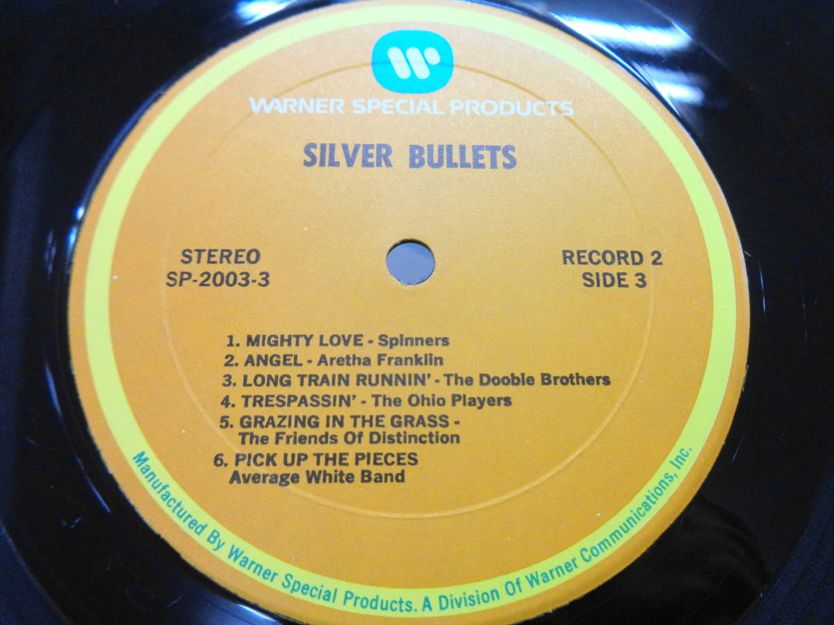 L#4065◆2LP◆ Superstars of the 70's SILVER BULLETS Todd Rundgren / O'Jays / Grateful Dead / Isaac Hayes 他 SP-2003の画像6