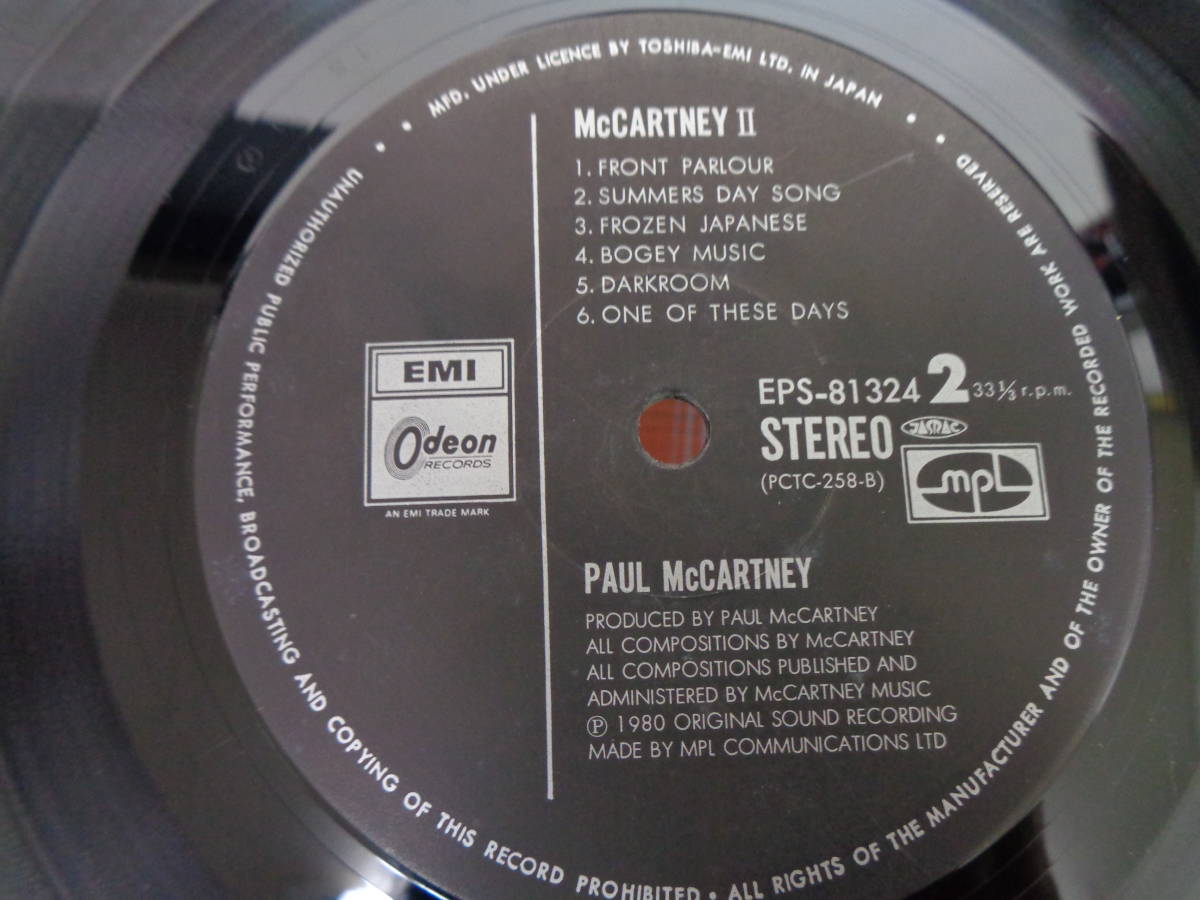 L#4091◆帯付LP◆ ポール・マッカートニー McCartney II BEATLES EPS-81324_画像5