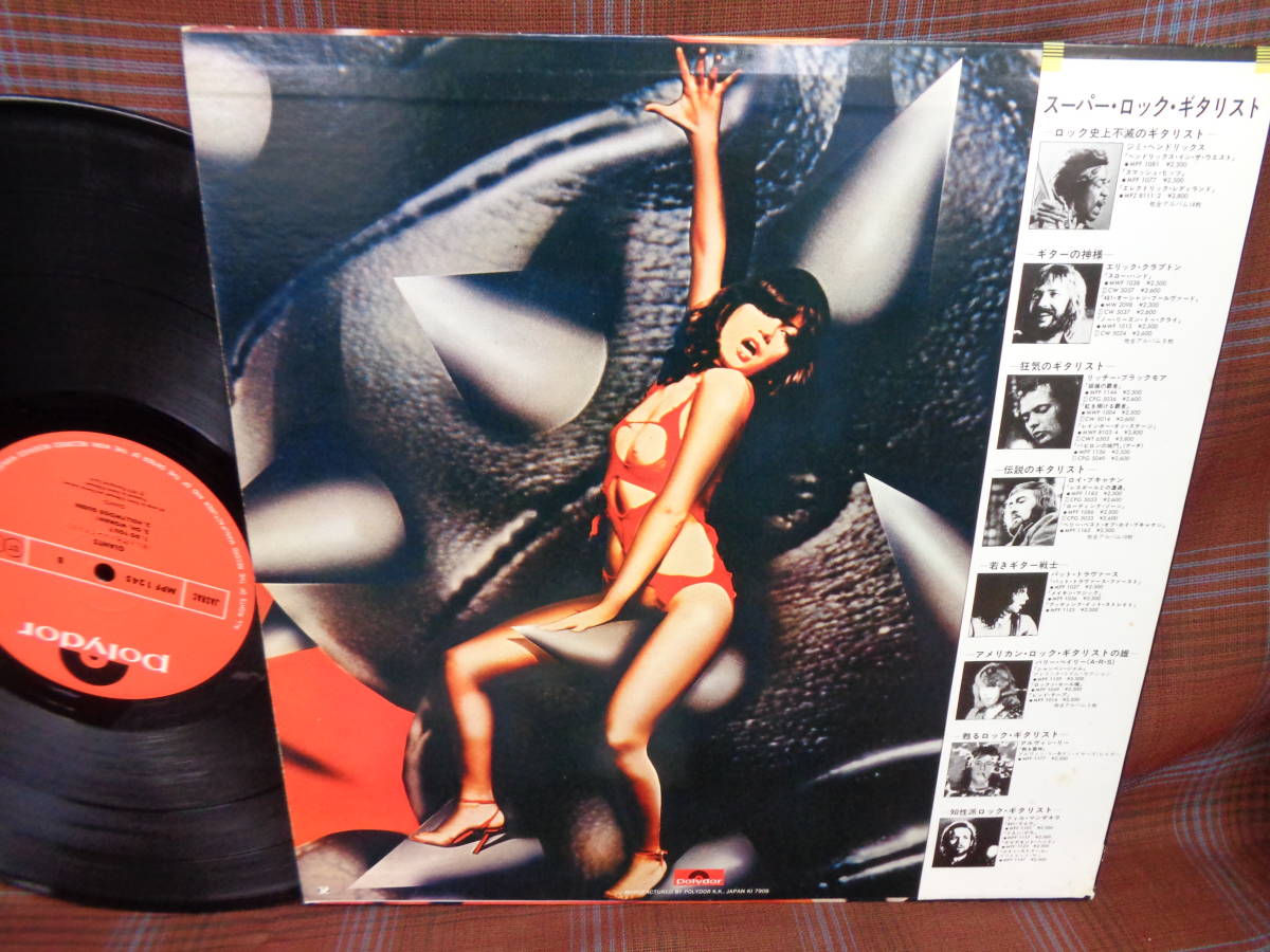 L#4092◆帯付LP◆ ジャイアンツ 妖しき閃光 GIANTS プログレ DISCO MPS-1245_画像2