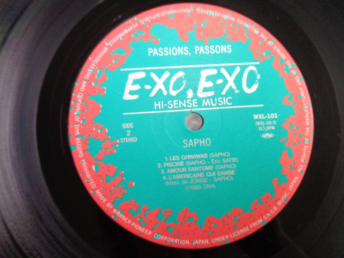 L#4097◆LP◆ サッフォー - パッション・パッソン SAPHO passions, passons WXL-101_画像4