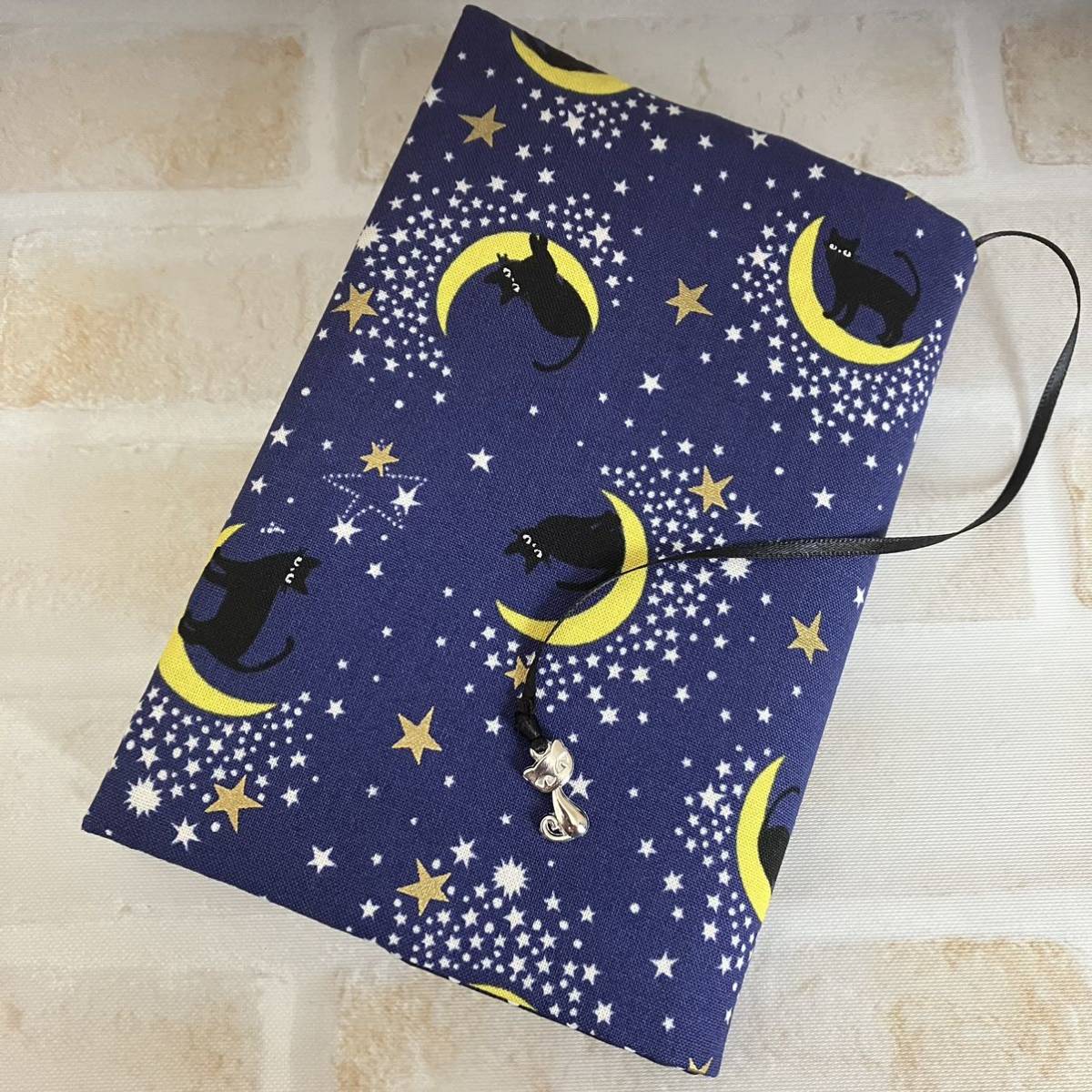 【文庫本ブックカバー】月夜と黒猫×ネコチャームの画像1