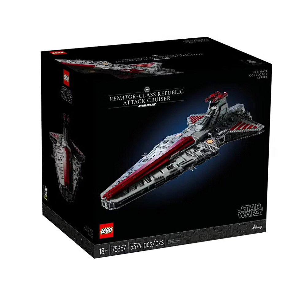 LEGO Star Wars Venator-Class Republic Attack Cruiser Set 75367_画像1