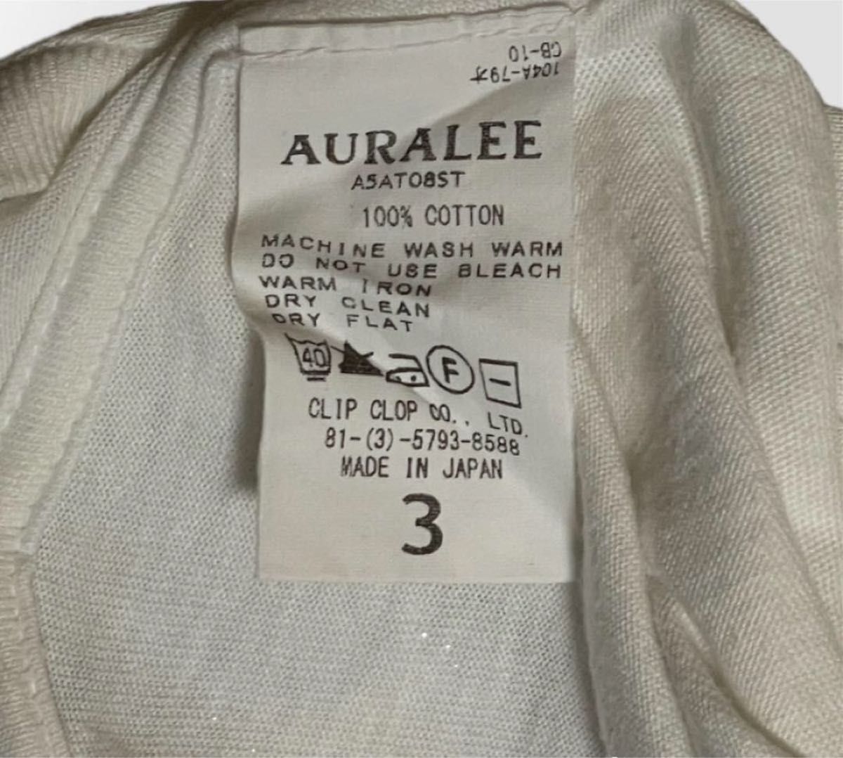 3 AURALEE SEAMLESS L/S BIG TEE ホワイト ロンT カットソー 長袖Tシャツ 白 コットン 
