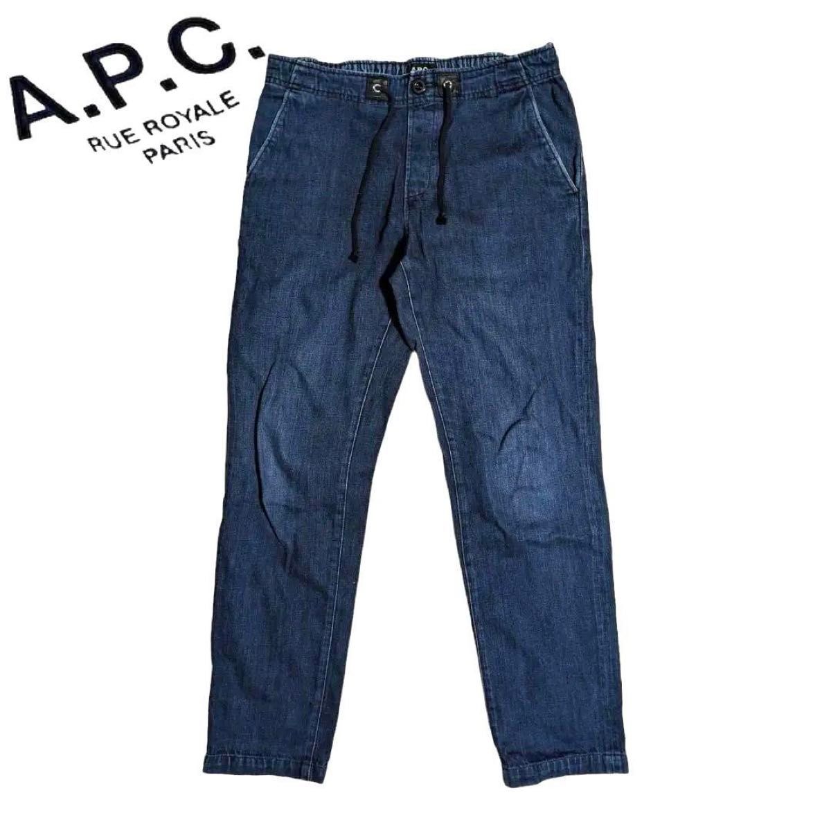 【関税込み】A.P.C. ブルー F ジーンズ A P C アーペーセー ブルー デニム ジョガー イージーパンツ