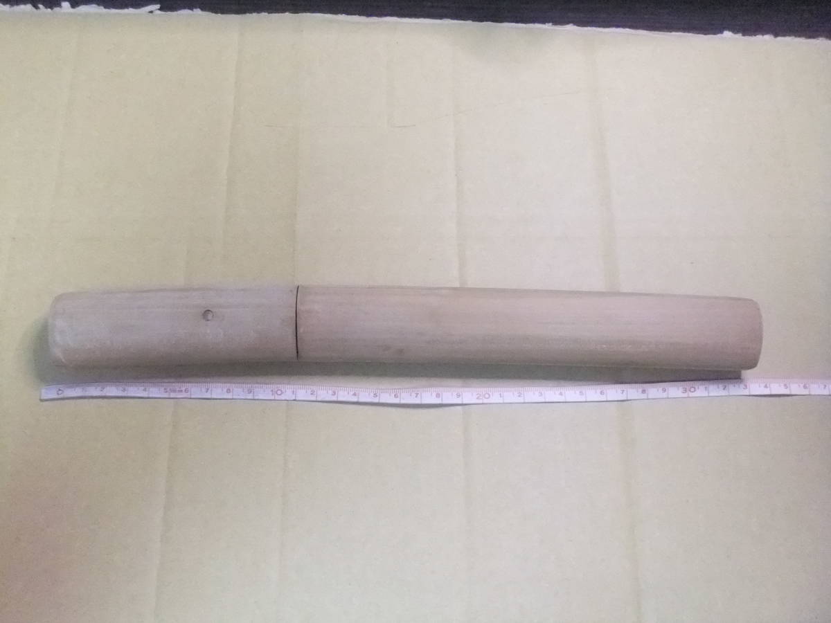 日本刀 残欠刀 匕首 短刀 刃渡り14.5ｃｍ 全長33.0ｃｍ 登録不要 鞘素人工作品 ジャンク品　240121-04_画像10