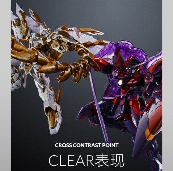 海外限定】MG ガンダムウイング エピオン ka クロスコントラスト 海外限定】MG ガンダムウイング エピオン ka クロスコントラスト
