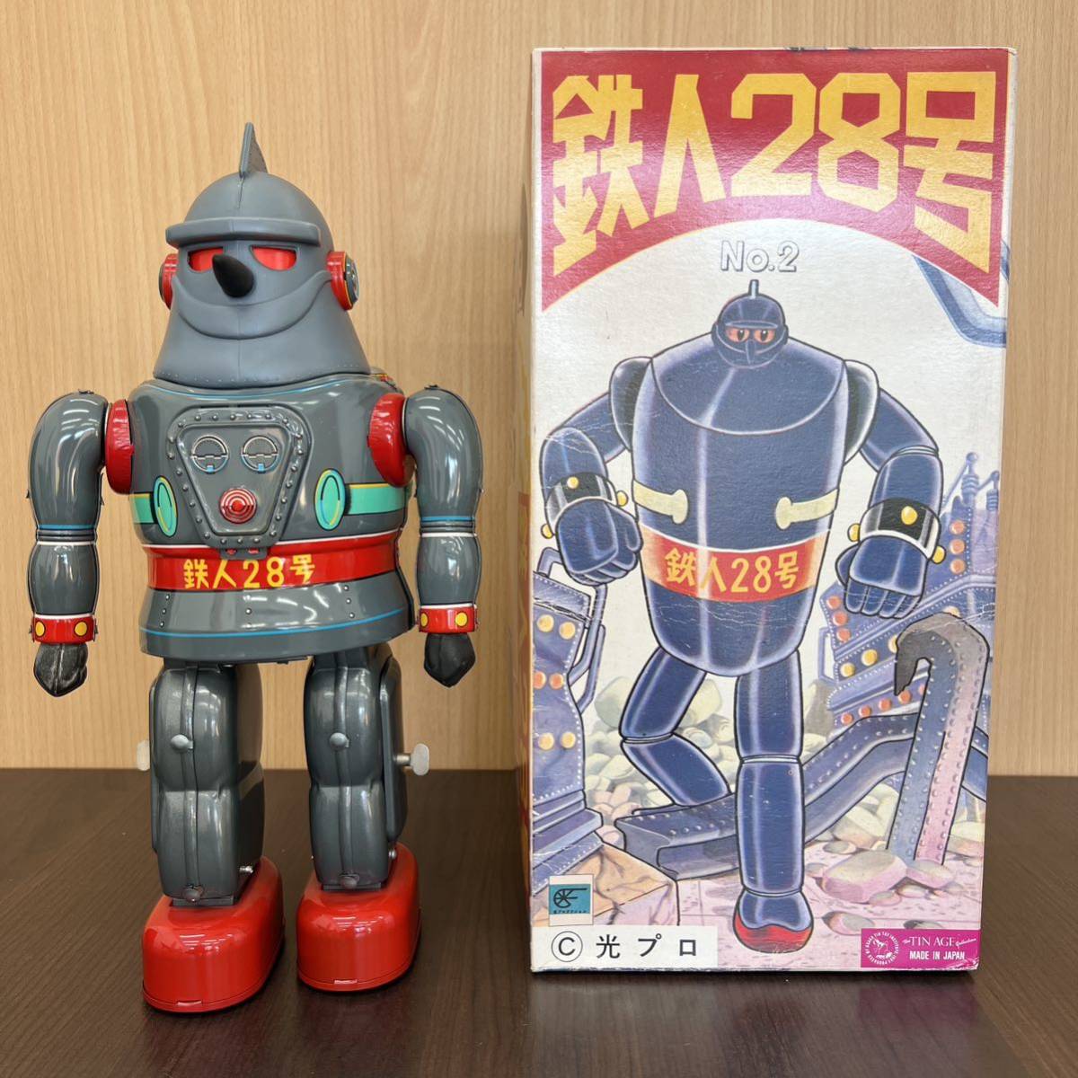 Yahoo!オークション - 鉄人28号No.2 ブリキ玩具 野村トーイ 復刻 Yahoo!オークション - 鉄人28号No.2 ブリキ玩具 野村トーイ 復刻