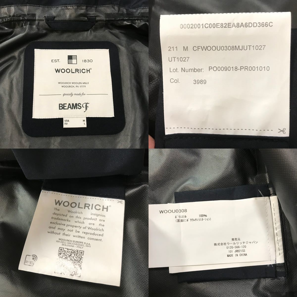 定価47 300 WOOLRICH BEAMS f ウールリッチ ビームス エフ 別注 定価47 300 WOOLRICH BEAMS f ウールリッチ ビームス エフ 別注