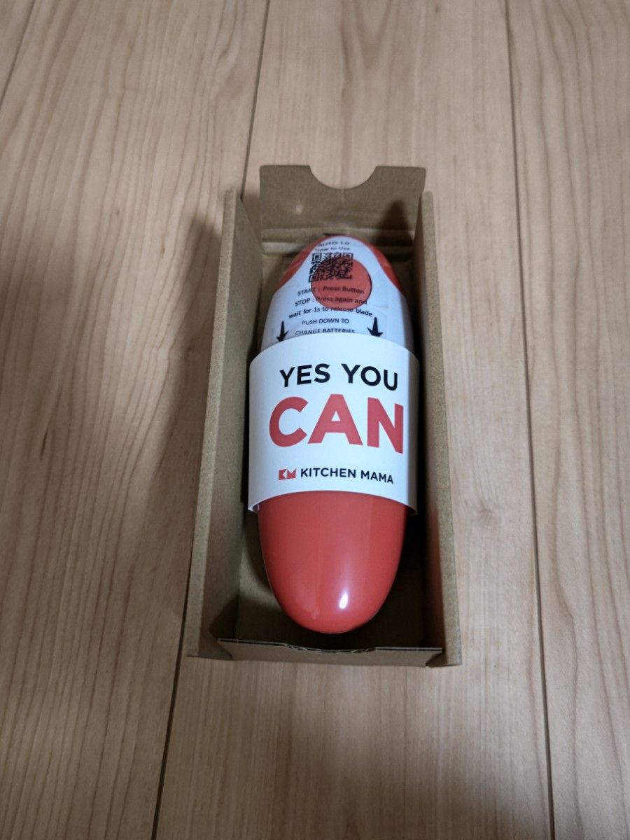電動缶切り：ボタンを押すだけで缶を開封可能 - 切り口がギザギザにならない 食品に安全 電池駆動 携帯型 缶オープナー
