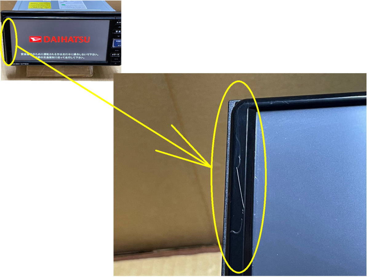 NMZK-W72D 08545-K9158 2022年製 ワイド フルセグ DVD CD SD USB Bluetooth 動作ok TVコントロール 新品プリントアンテナ付の画像10