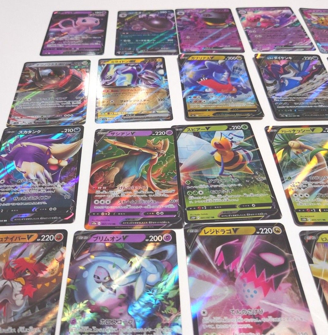 ポケモンカード RR まとめ売り 30枚|Yahoo!フリマ(旧PayPay ポケモンカード RR まとめ売り 30枚|Yahoo!フリマ(旧PayPay