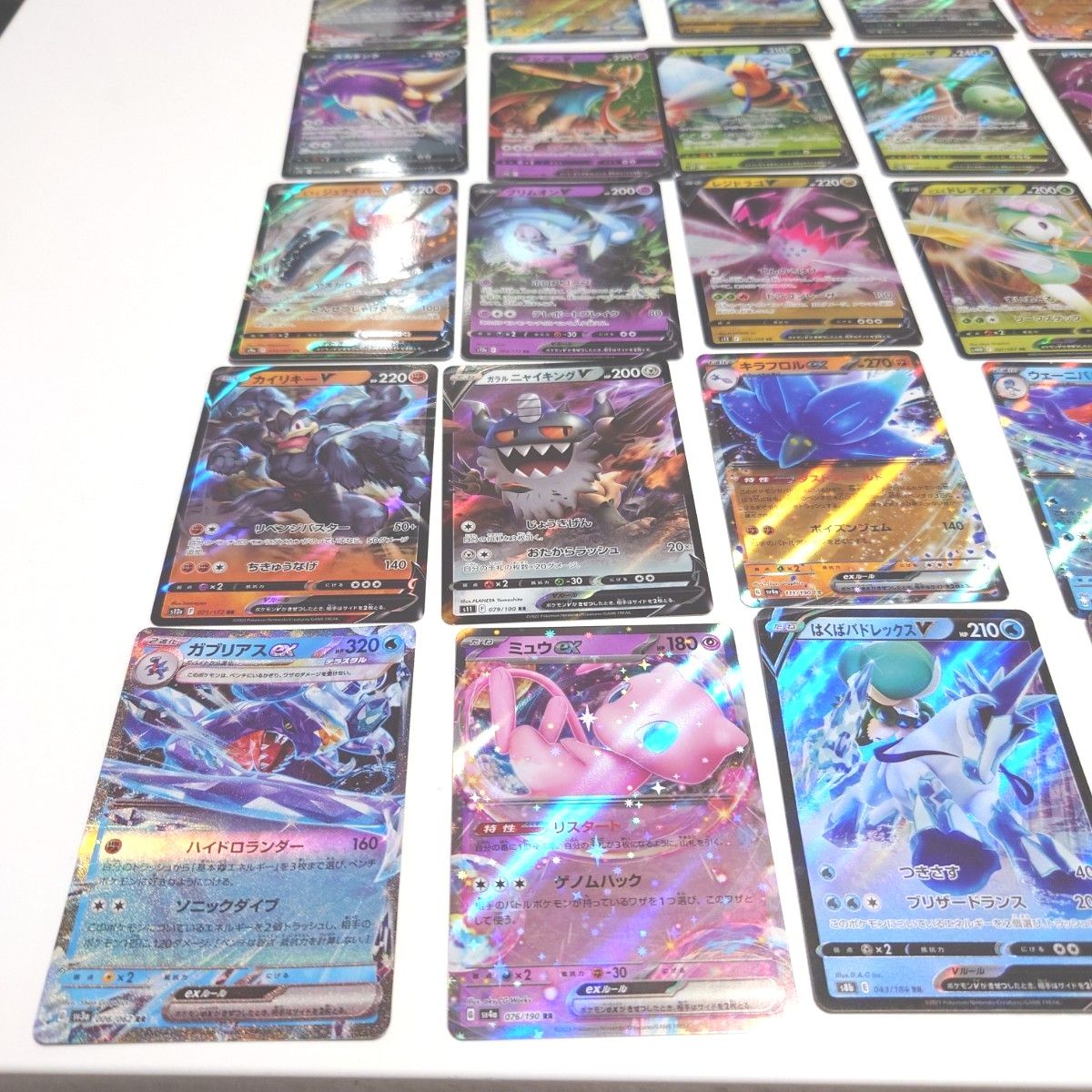 ポケモンカード RR まとめ売り 30枚|Yahoo!フリマ(旧PayPay ポケモンカード RR まとめ売り 30枚|Yahoo!フリマ(旧PayPay