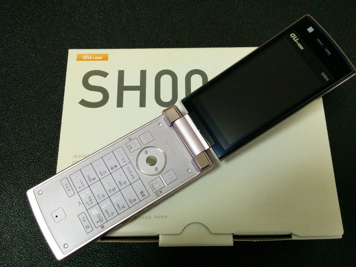 Paypayフリマ 未使用 Au Sh004 ラベンダーピンク 白ロム ワンセグ Bluetooth 赤外線通信 Felica ガラケー シャープ 一括購入品 残債務無 Paypayフリマ 未使用 Au Sh004 ラベンダーピンク 白ロム ワンセグ Bluetooth 赤外線通信 Felica ガラケー シャープ 一括購入品 残債務無