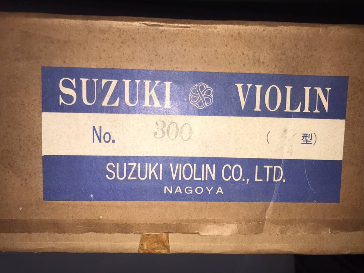 【管K447】KISOSUZUKI VIOLIN キソスズキ　バイオリン　現状品　Anno1970 No.7 japan　SUZUKI VIOLIN NO.300 箱付き_画像10