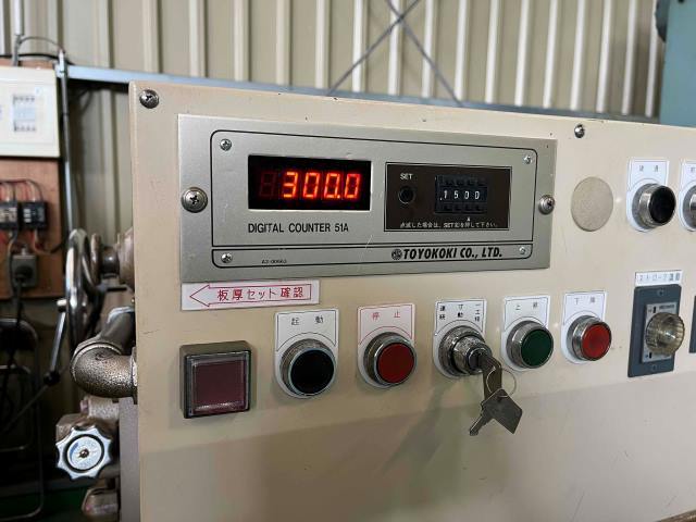 東洋工機油圧シャーリングHSS1245 1991年・板切断機・ item 東洋工機油圧シャーリングHSS1245 1991年・板切断機・ item