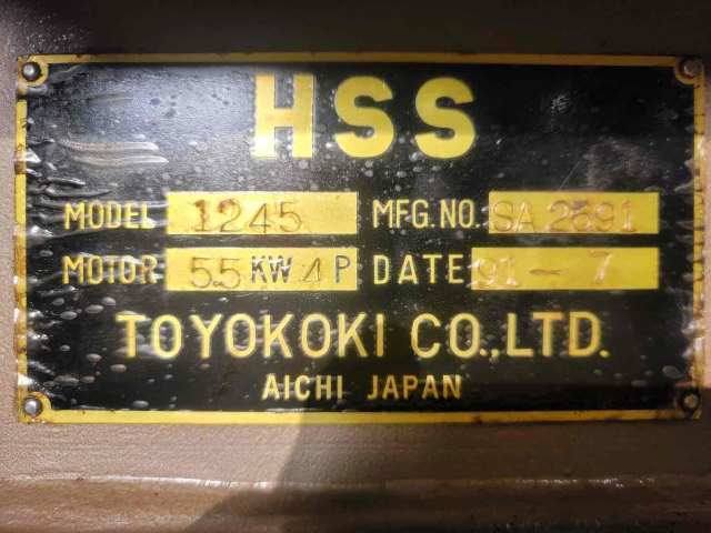 東洋工機油圧シャーリングHSS1245 1991年・板切断機・ item 東洋工機油圧シャーリングHSS1245 1991年・板切断機・ item