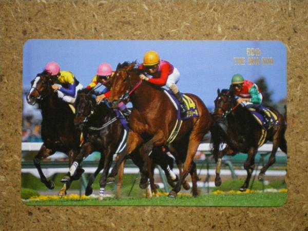 I1657A*110-206871p Limo ti-ne horse racing telephone card 