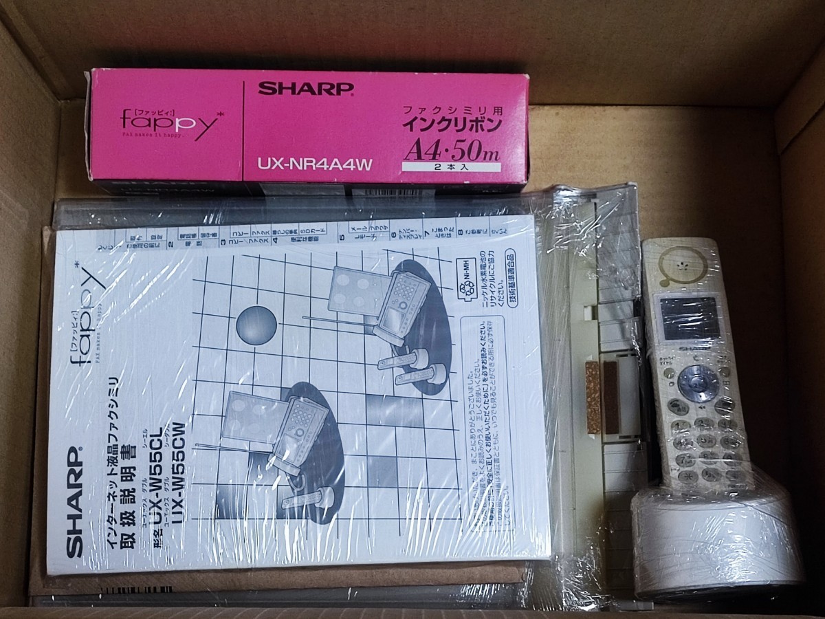 SHARP ファッピィ FAX電話機 インクリボン付き UX-W55CL ファックス ファクシミリ_画像7