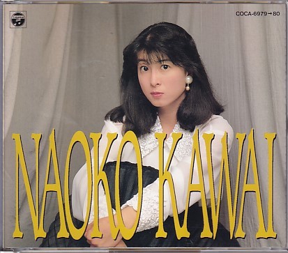 CD 河合奈保子 NAOKO KAWAI スーパー・ツイン・DX ベスト・セレクション 2CD_画像1