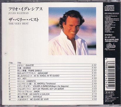 CD フリオ・イグレシアス ザ・ベリー・ベスト JULIO IGLESIAS THE VERY BEST 国内盤_画像2