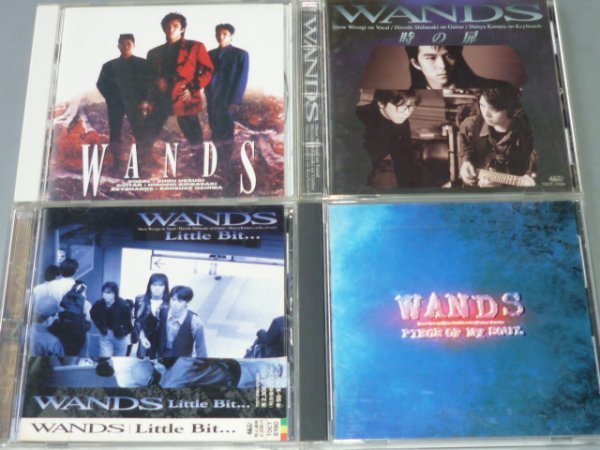 CD WANDS album 4 pieces set WANDS/ hour. door /Little Bit.../PIECE OF MY SOUL