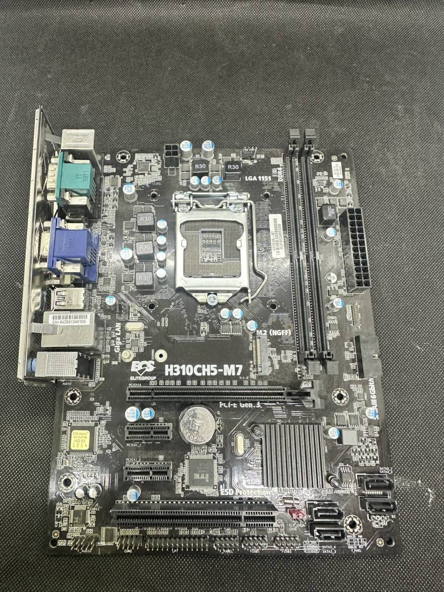 ★中古品 BIOS確認 ECS H310CH5-M7 マザーボード DDR4 MicroATX　第8/9世代 LGA1151● IOパネル付き ★_画像1