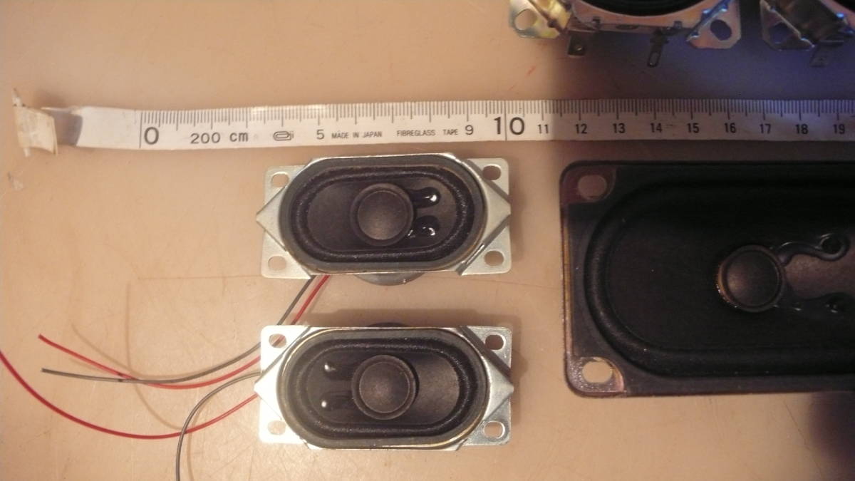  small size speaker 3 piece set together 