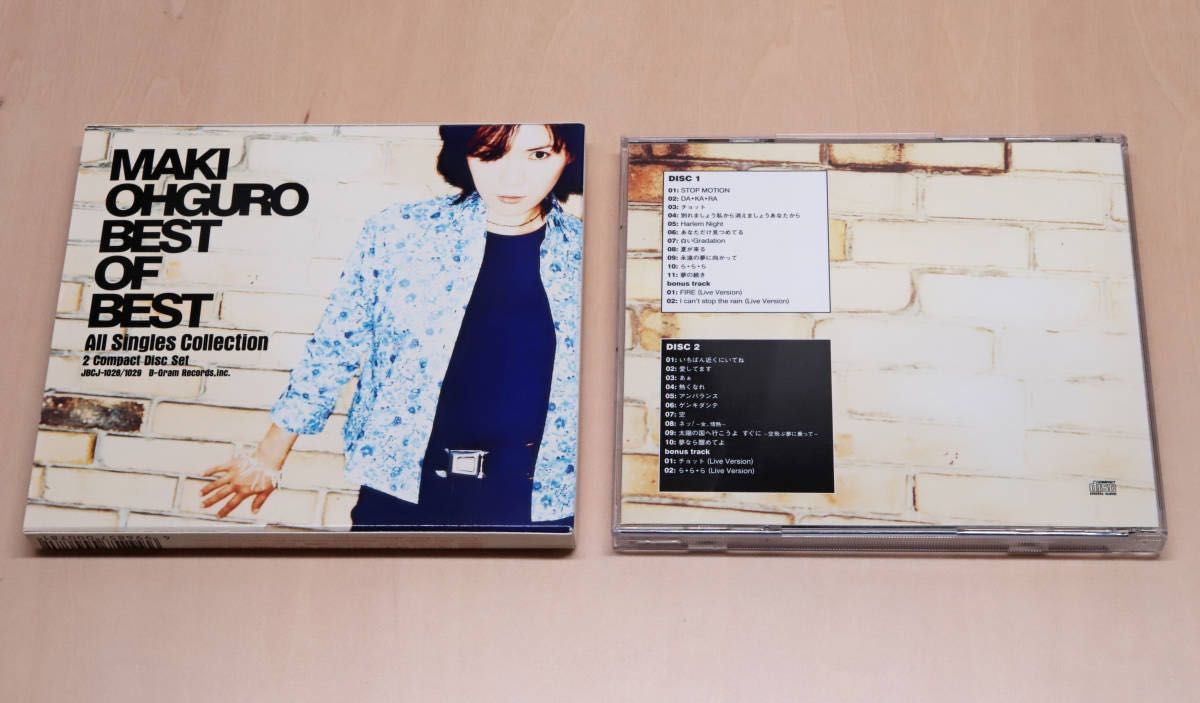 大黒摩季 ベスト・オブ・ベスト All Singles Collection 2CD 