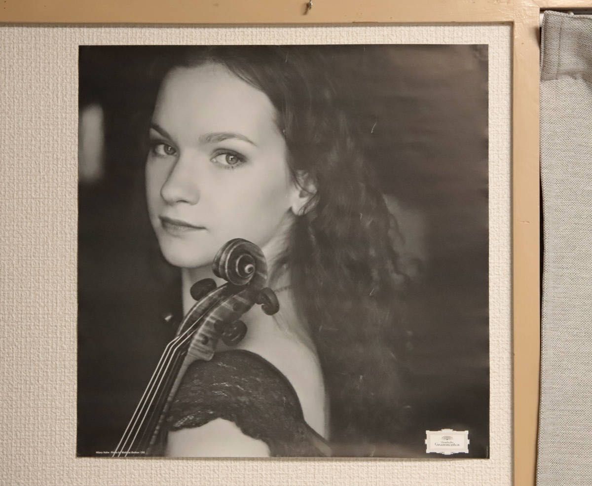 Hilary Hahn ヒラリー・ハーン ポスター カレンダー切り抜き