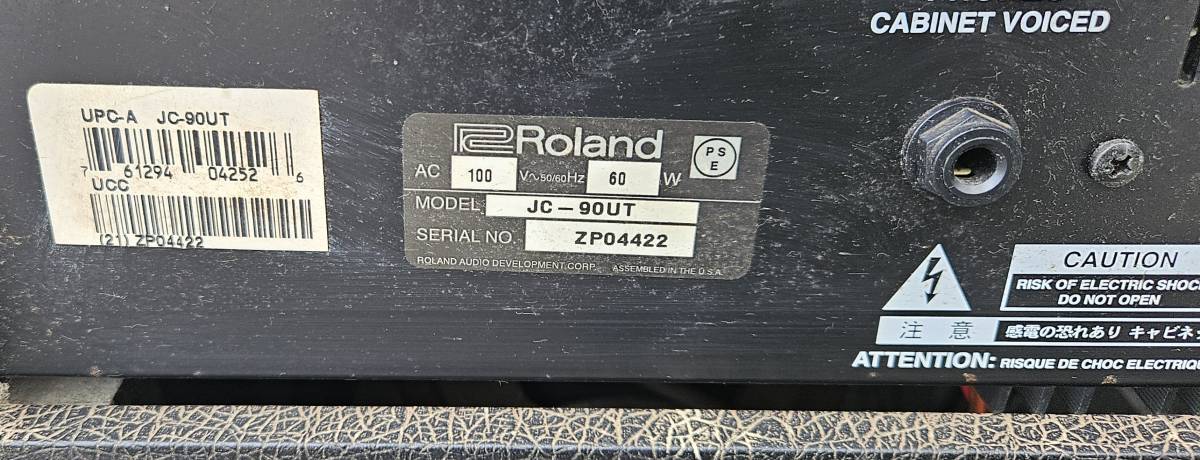 Roland ローランド　JC-90 Jazz Chorus ジャズコーラス ■　ks_画像5