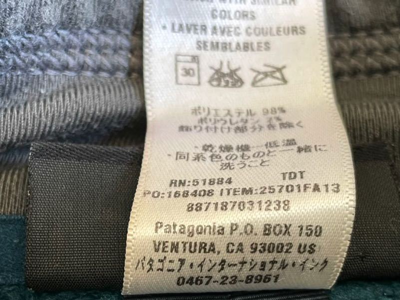 名作!! 希少!! patagonia R3 FA13 パタゴニア フリース ジャケット グリーン ポーラテック size S レアカラー_画像9