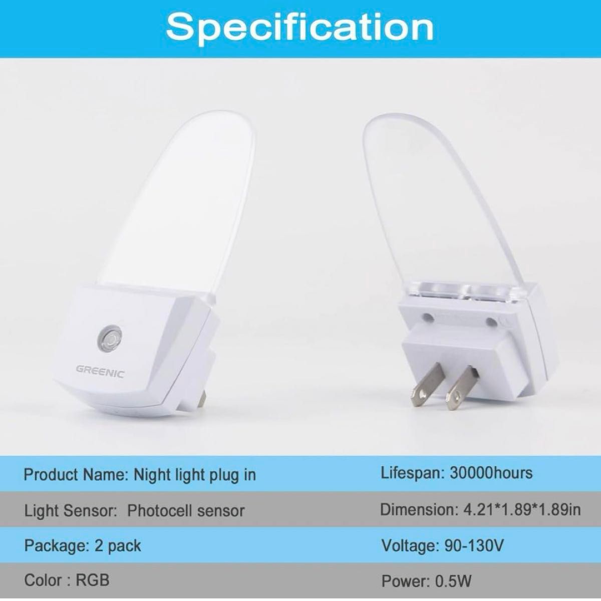 グリーニック) Greenic マルチカラー 赤緑青RGBナイトライト プラグイン 自動ON/OFF 0.2W LED常夜灯 2個