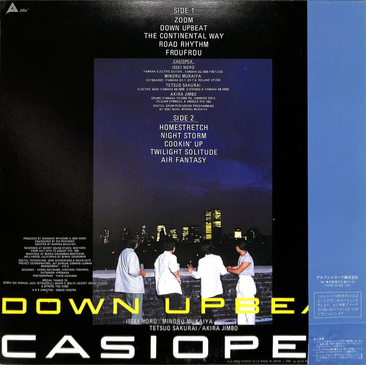 A00581123/LP/CASIOPEA (カシオペア)「Down Upbeat (1984年・ALR-28063・ジャズファンク・フュージョン)」_画像2