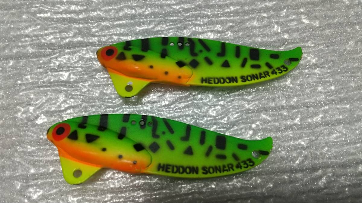 へドン　ソナー　1/2oz　GRA　2個　SONAR　heddon　メタルバイブ　BOX保管の未使用品_画像1