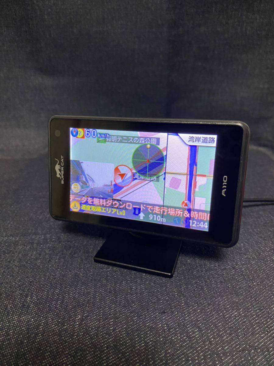 動作確認済 ユピテル YUPITERU スーパーキャットSUPER CAT GPSレーダー探知機 OBDII対応 A110_画像4