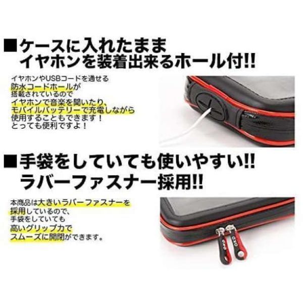 ①新品未使用 スマホホルダー防水 自転車 バイク スクーター 原付 2_画像3