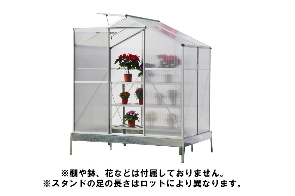[ immediate payment ]GRESS green house 4x6 feet middle empty poly- car bone-to aluminium greenhouse house gardening flower decorative plant cultivation 
