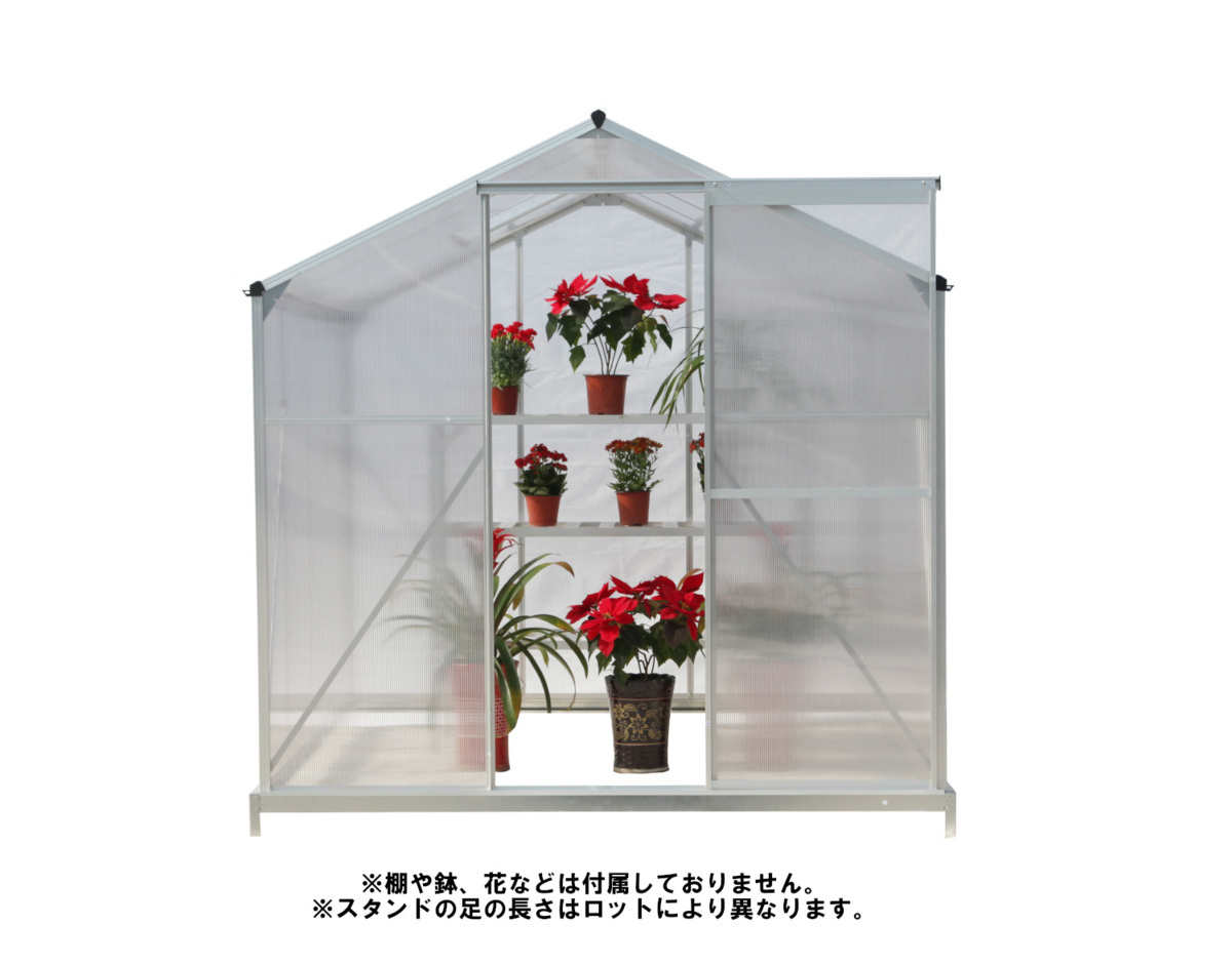 【即納】GRESS グリーンハウス 8x6フィート 中空ポリカーボネート アルミ 温室 ハウス ガーデニング 花 観葉植物 栽培