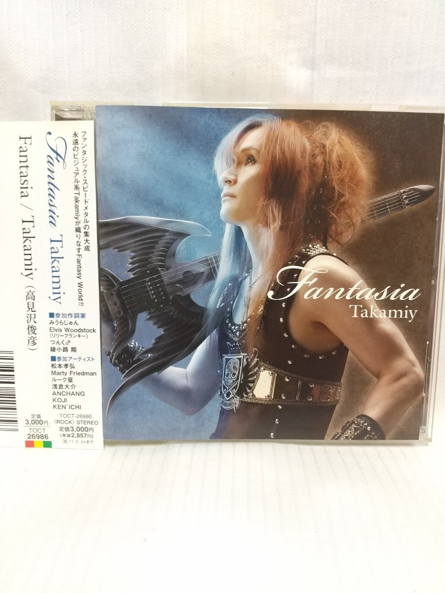 Fantasia（「月姫」・「VAMPIRE」収録）● 歌手：Takamiy（高見沢俊彦・THE ALFEE）EMIミュージックジャパン 2010年の画像1